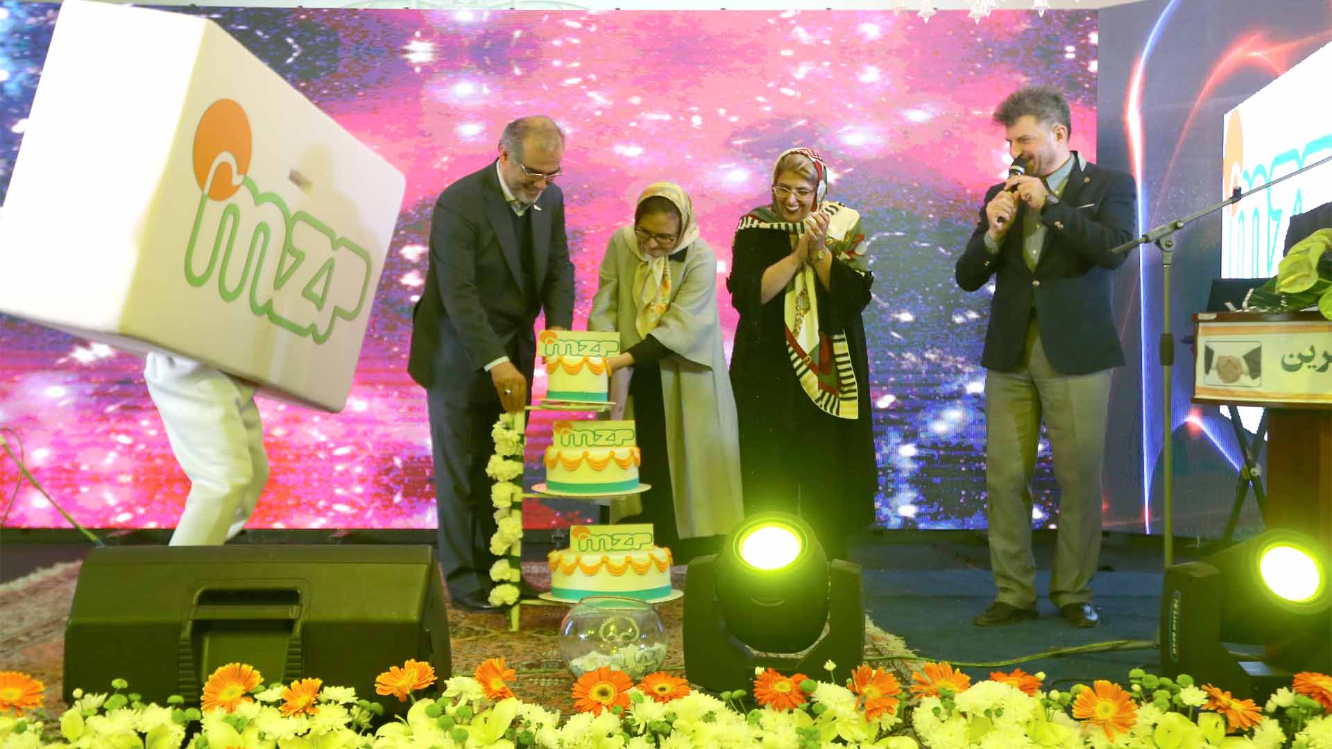 جشن پایان سال شرکت مروارید زرین پارس