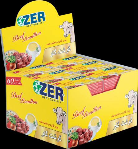 عصاره گوشت 2 تايي 30 عددي - ZER