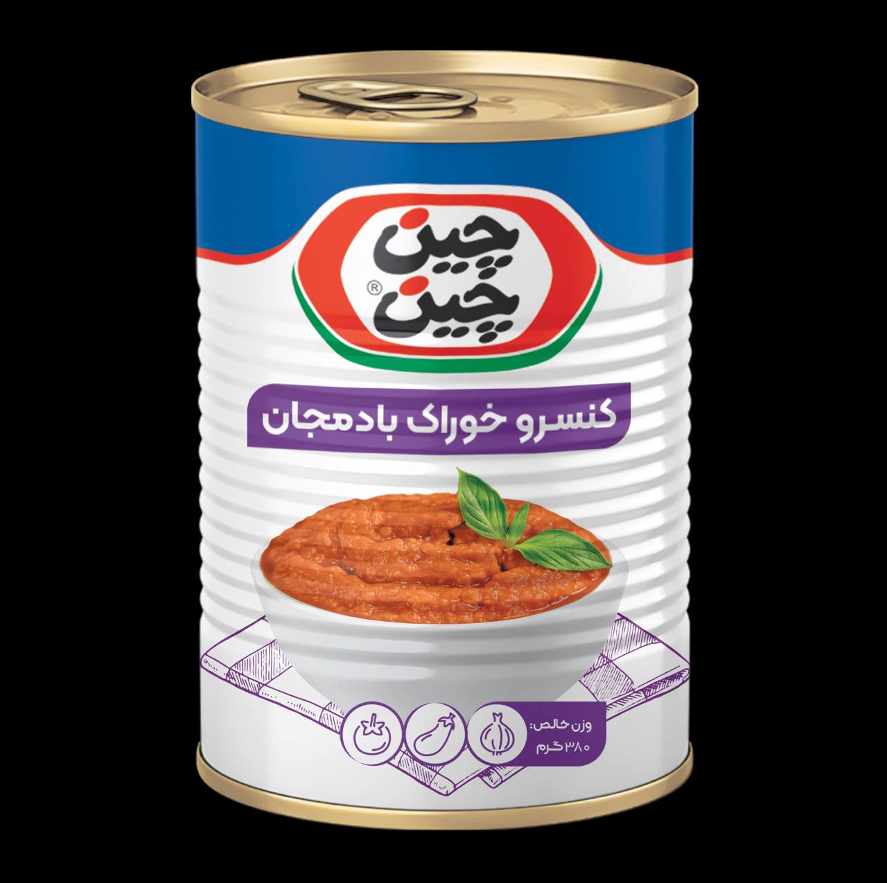 كنسرو بادمجان 380 گرمي 12 عددي - چين چين