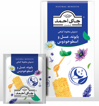 دمنوش بابونه و عسل و اسطوخودوس اينولپ آلومينيومي Sleep بسته 20 عددي - احمد