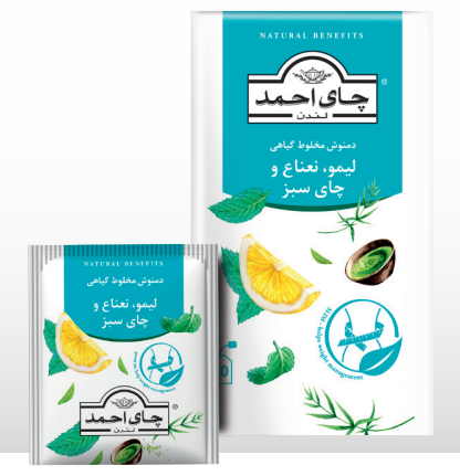 دمنوش ليمو و نعنا و چاي سبز اينولپ آلومينيومي Slim بسته 20 عددي - احمد
