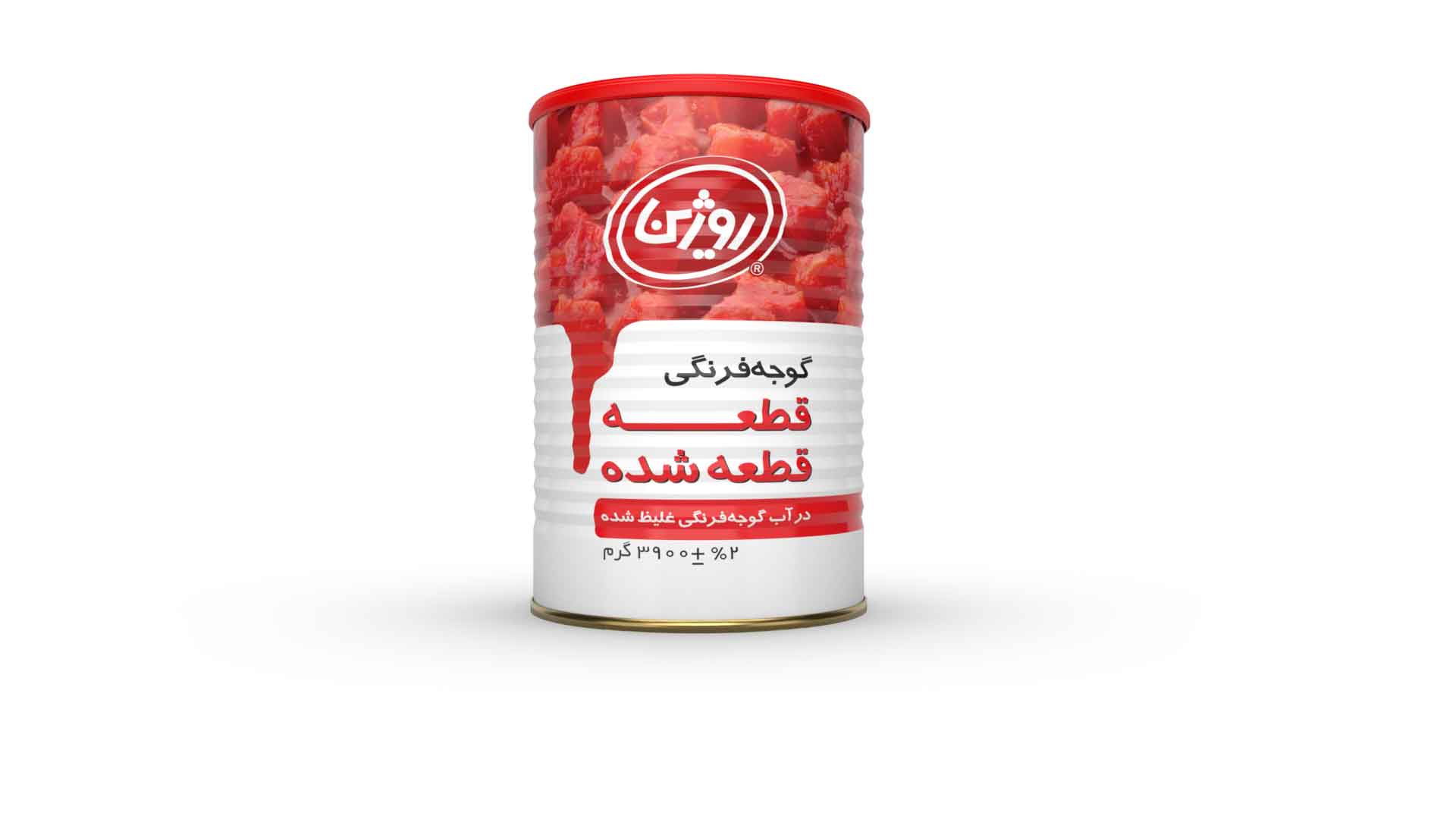 کنسرو گوجه فرنگي قطعه قطعه شده (دايس) 3900 گرمي 4ع - روژين  