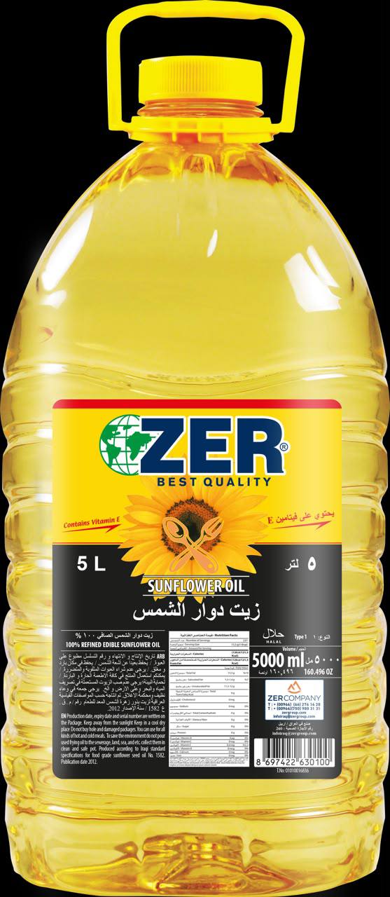روغن مايع آفتابگردان 5 ليتري 6 عددي - ZER