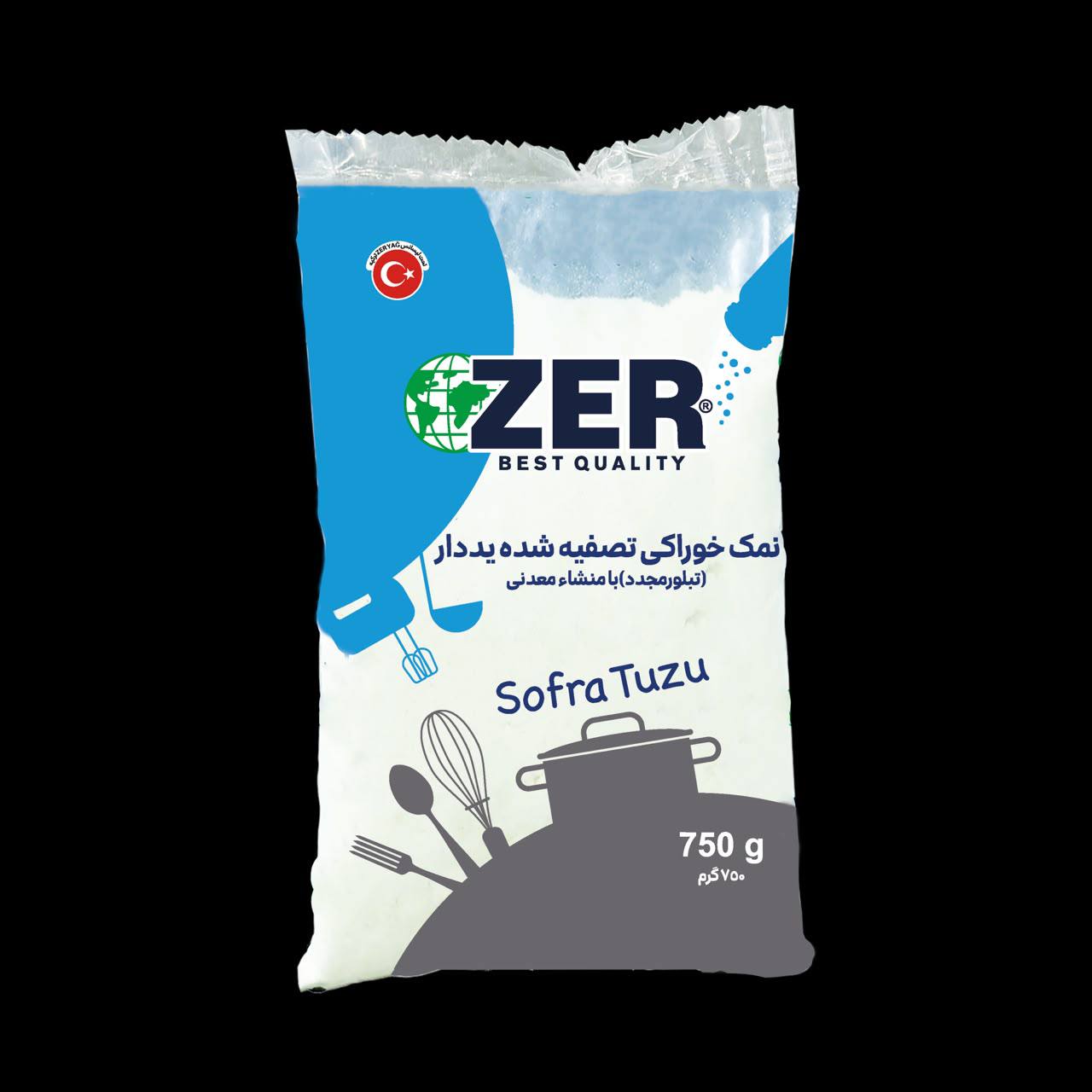 نمک خوراکي تسويه شده يددار 750 گرمي 20 عددي - ZER