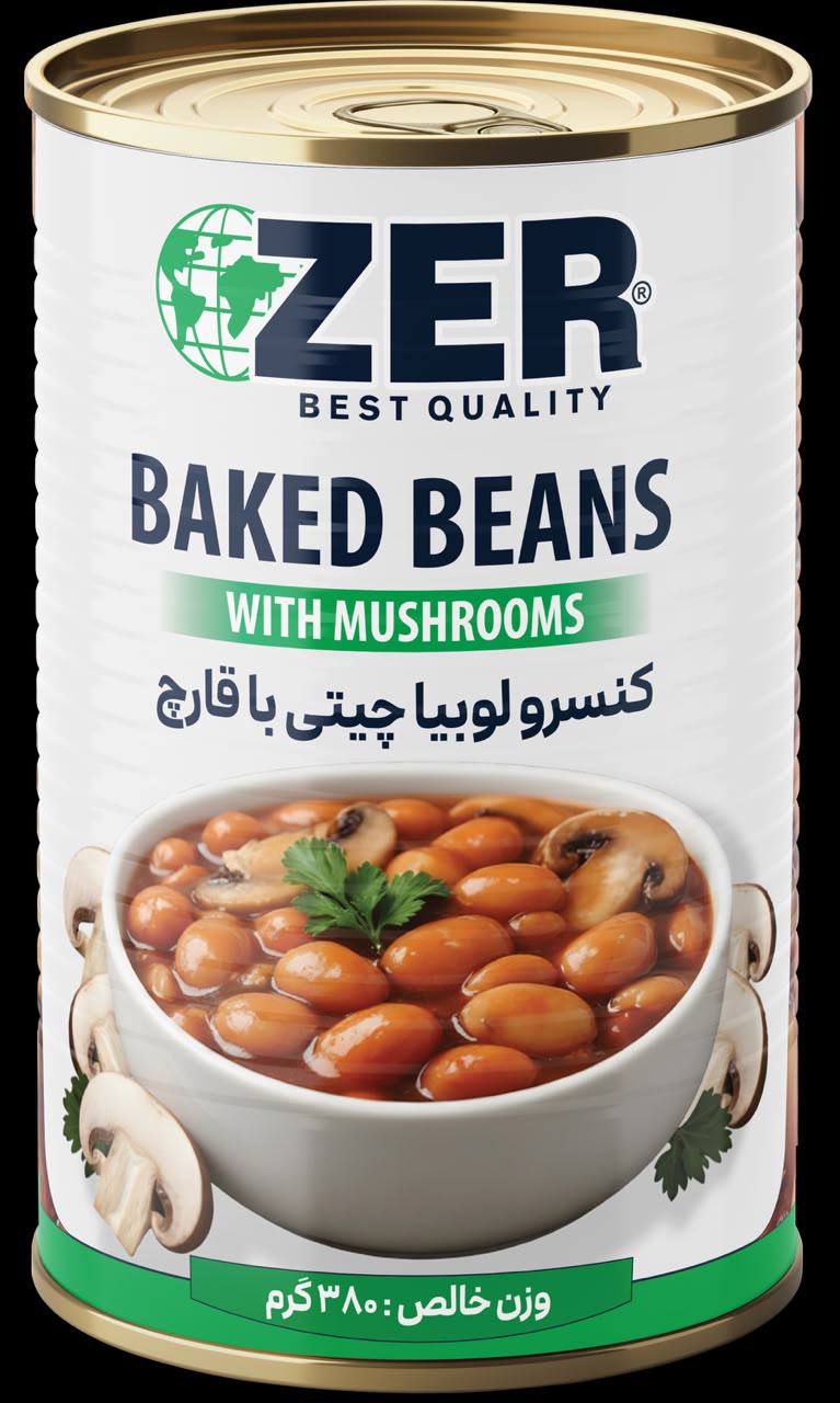 کنسرو لوبيا با قارچ 380 گرمي 12 عددي - ZER